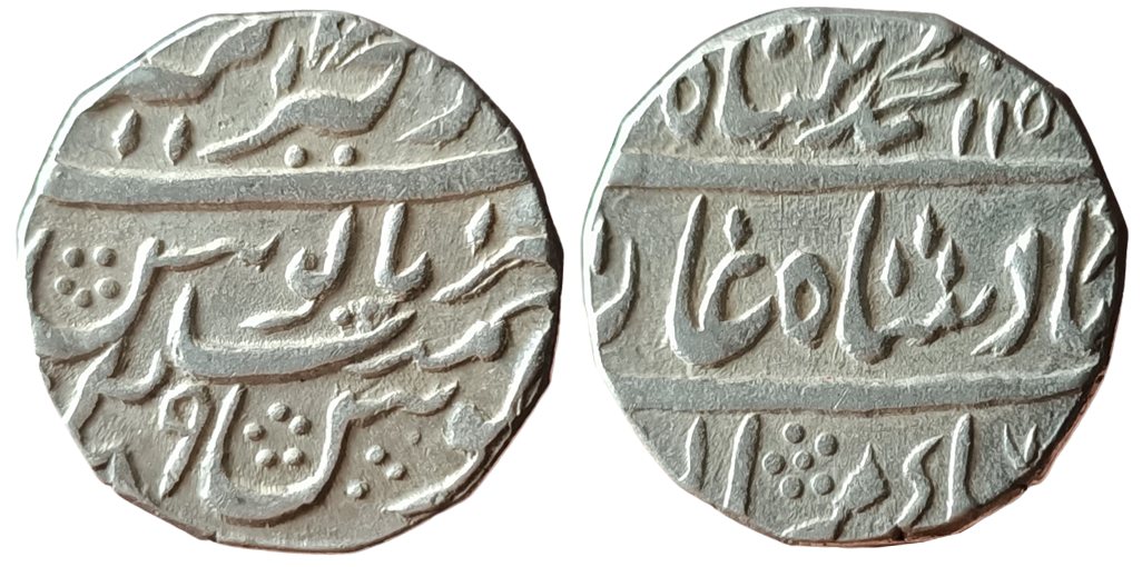 mughal-muhammad-shah-silver-rupee-mint-daral-khair-ajmer.jpg Mughal ; Muhammad Shah ; Silver Rupee Mint : Daral Khair Ajmer ; 115X AH / RY 29
