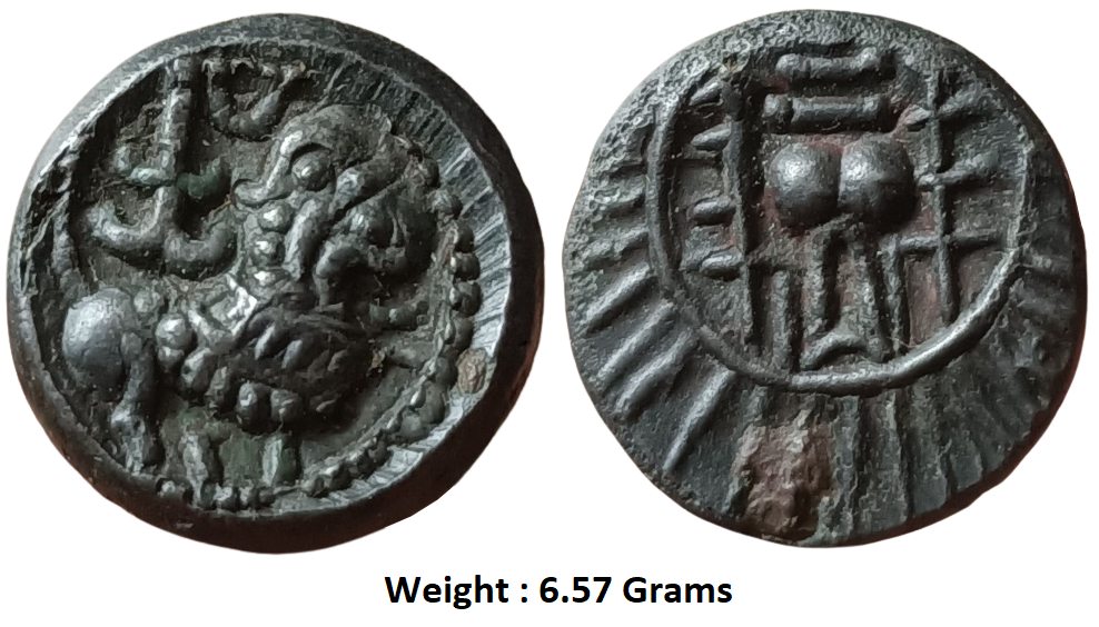 ancient-vishnukundina-empire-450-624-ad-andhra-region-copper-3-jpg Ancient ; Vishnukundina Empire ; 450-624 AD ; Andhra region ; Copper