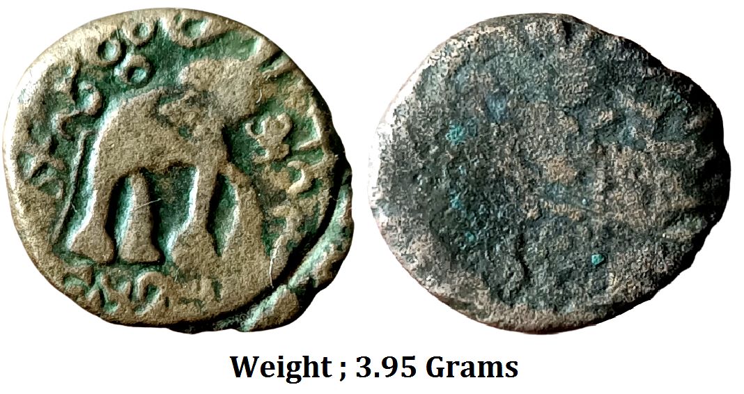 ancient-satavahanas-elephant-type-coin-of-vasithiputa-siri-chhimuka-c-120-100-bc-from-newase-paithan-region-in-arsenical-copper-elephant-with-trunk-raised-facing-right-proto-ujjainsymbol.jpg Ancient ; Satavahanas ; 'Elephant' type coin of Vasithiputa Siri Chhimuka (c. 120-100 BC), from Newase-Paithan region in arsenical Copper, Elephant with trunk raised facing right, proto-'Ujjain'symbol on its back;