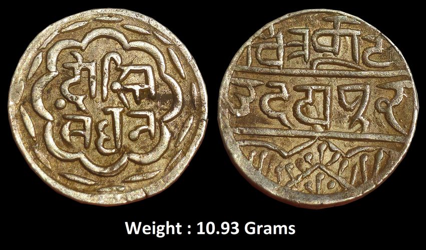 princely-state-mewar-dosti-landhan-issue-silver-rupee-udaipur-mint.jpg PRINCELY STATE - MEWAR ; Dosti Landhan Issue ; Silver Rupee ; Udaipur Mint,