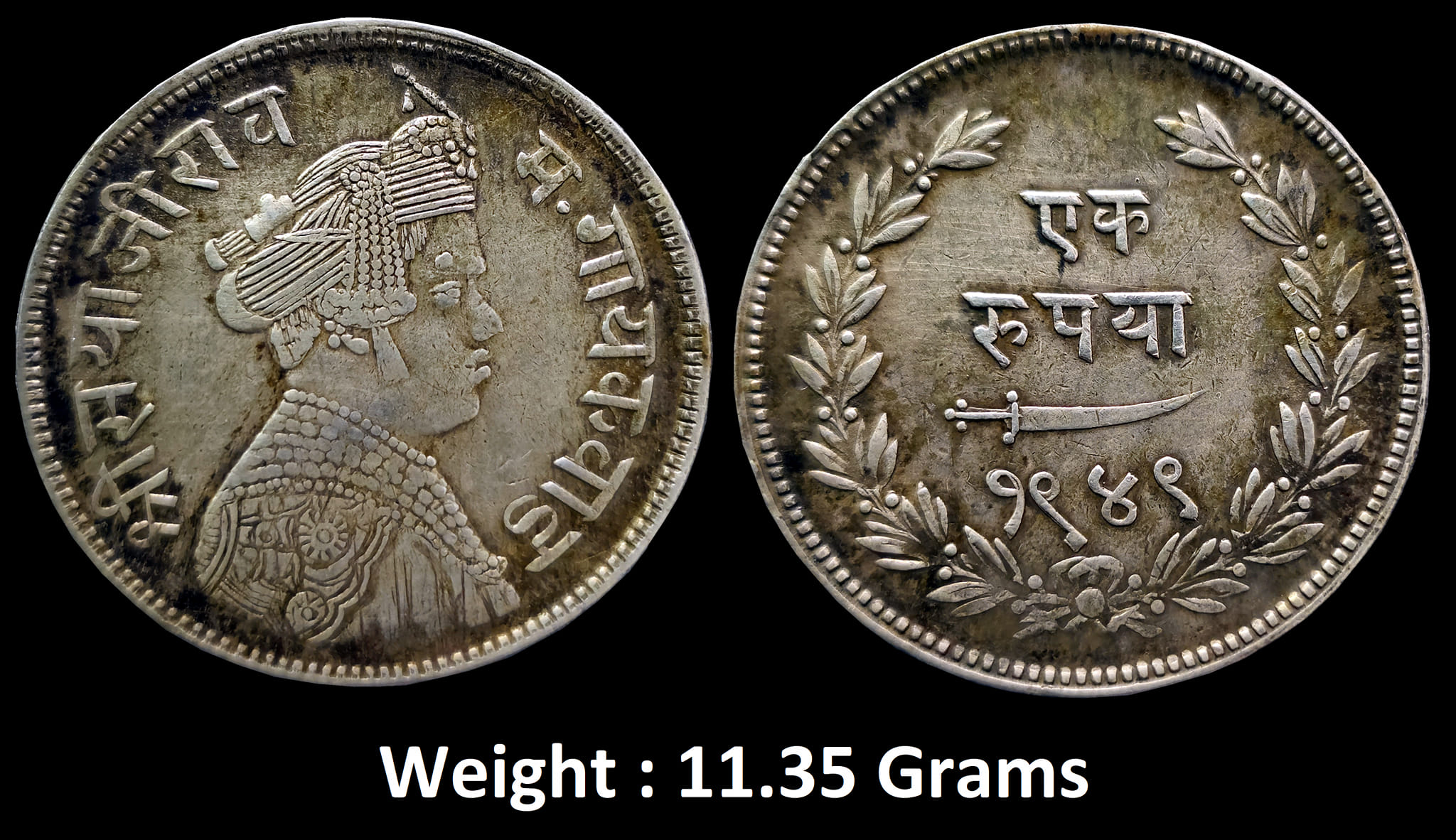 princely-state-baroda-sayaji-rao-iii-high-grade-silver-rupee-broad-flan-vs-about-very-fine-rare.jpg PRINCELY STATE - BARODA Sayaji Rao III, High Grade Silver Rupee, Broad flan, VS 1949 (KM Y36). About Very Fine. Rare