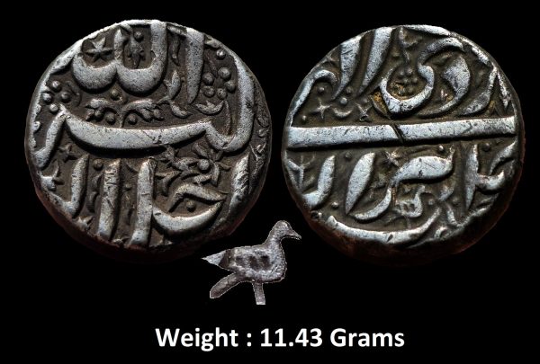 Mughal, Akbar (AH 963-1014, 1556-1605 AD), Silver Rupee, Weight : 11.42 Grams ; Berar Mint,