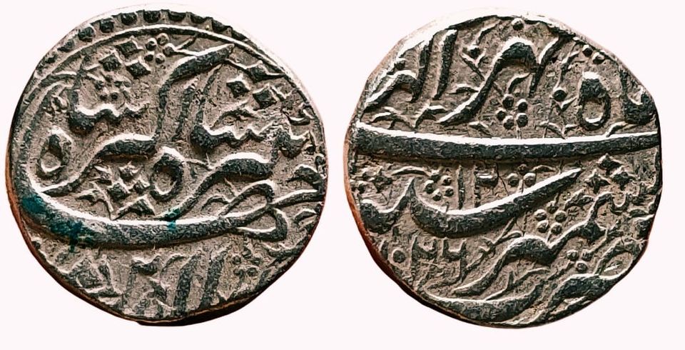mughals-jahangir-rare-silver-rupee-mint-kashmir-month-mihr-jpg Mughals ; Jahangir, RARE Silver Rupee, (KM 145.10). Mint : Kashmir , Month Mihr ; AH 1026 / RY 12 Weight : 11.40 Grams