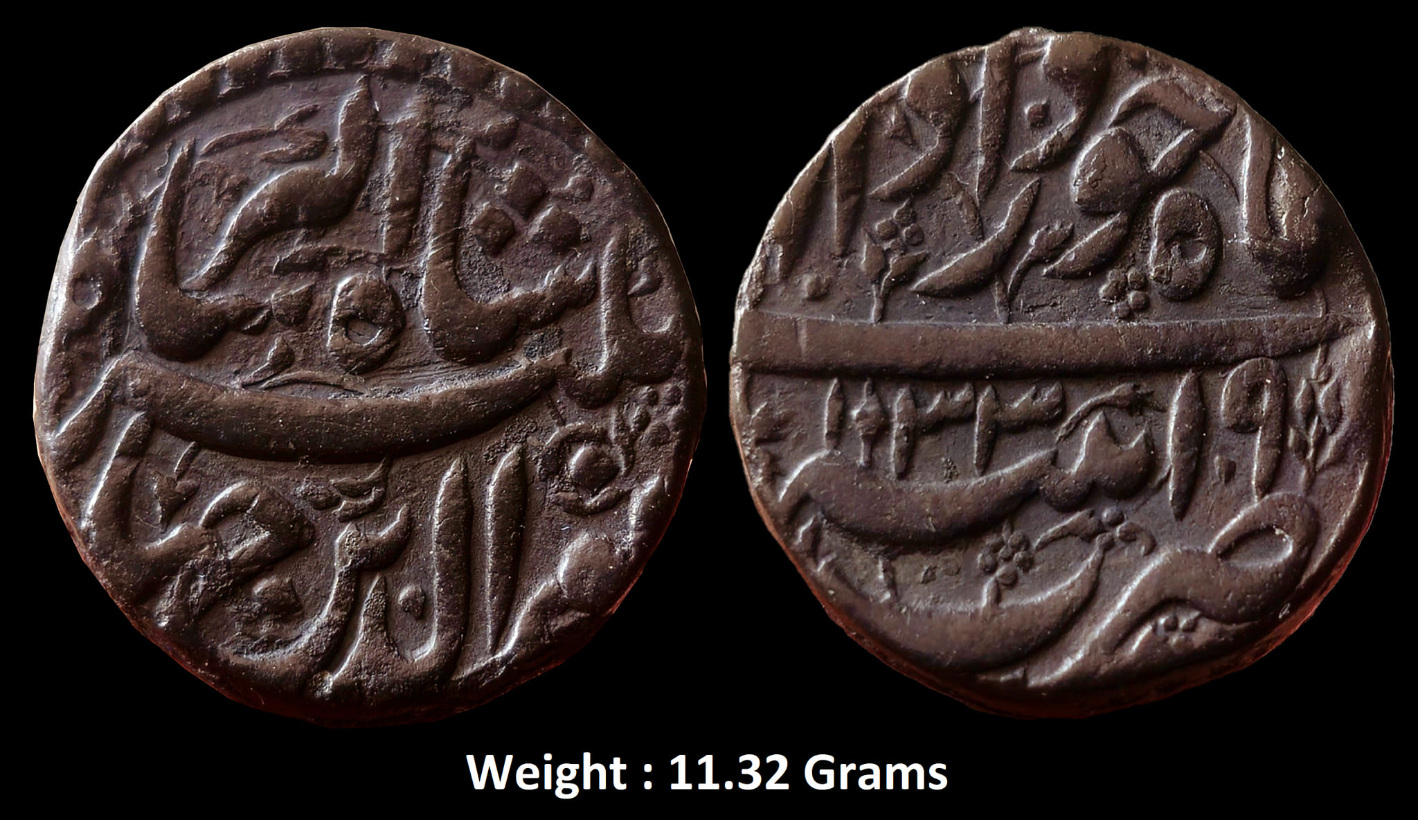 mughal-jahangir-high-grade-silver-rupee-mint-patna-full-mint-illahi-month-khurdad-full-month.jpg Mughal ; Jahangir ; High Grade Silver Rupee Mint : Patna ( Full Mint ) ; 1033 AH / RY 19 Illahi Month : Khurdad ( Full Month )