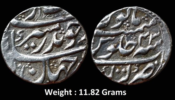 Mughal ; Aurangzeb Alamgir ; Silver Rupee Mint : Katak ( FULL MINT ) ; RY 43 Badr-e-Munir Couplet ;