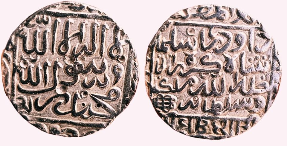 bengal-sultan-daud-shah-kararani-silver-tanka-mint-tanda.jpg Bengal Sultan ; Daud Shah Kararani ; Silver Tanka ; Mint : Tanda