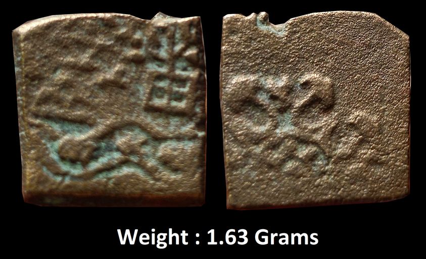 ancient-central-india-coinage-copper-unit.jpg Ancient ; Central India Coinage ; Copper Unit
