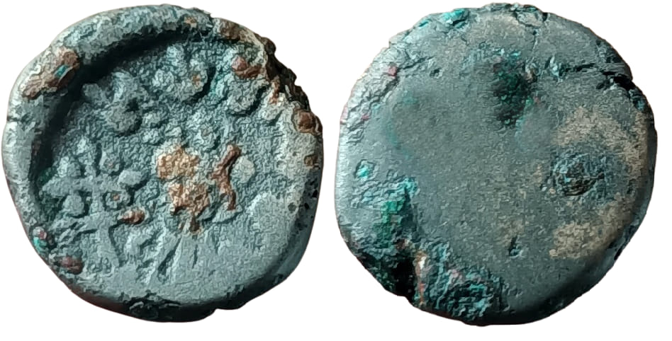 ancient-india-post-mauryan-period-suryamitra-mathura-region-copper-base-alloy-weight-8-02-grams.jpg Ancient India ; Post-Mauryan Period ; Suryamitra ; Mathura Region ; Copper Base Alloy ; Weight : 8.02 Grams