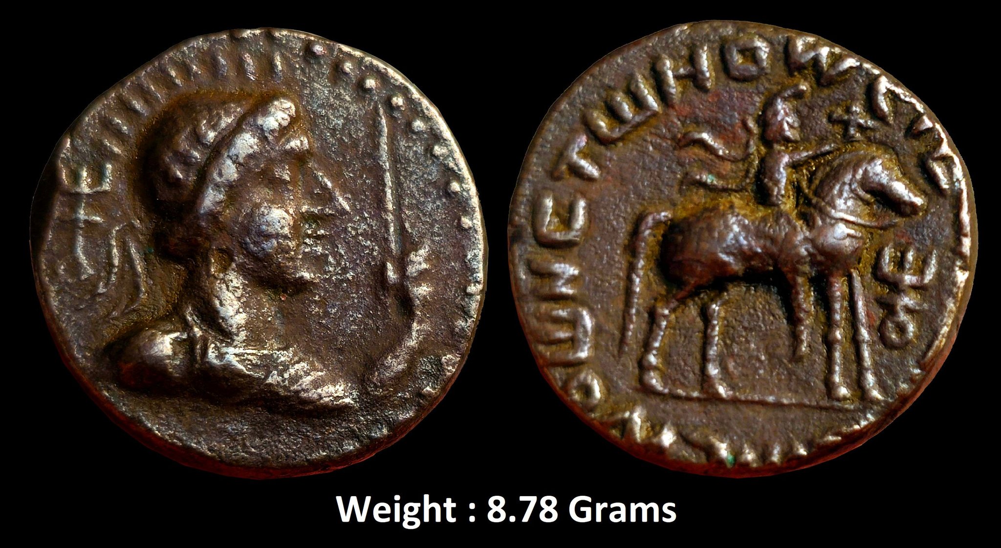 466346451_8659066657473495_8937596442148157501_n Ancient ; Kushan empire ; Vima Takto (also known as 'Soter Megas' or Great Savior) ; c. 2nd half of 1st century AD ; AE tetradrachm ;