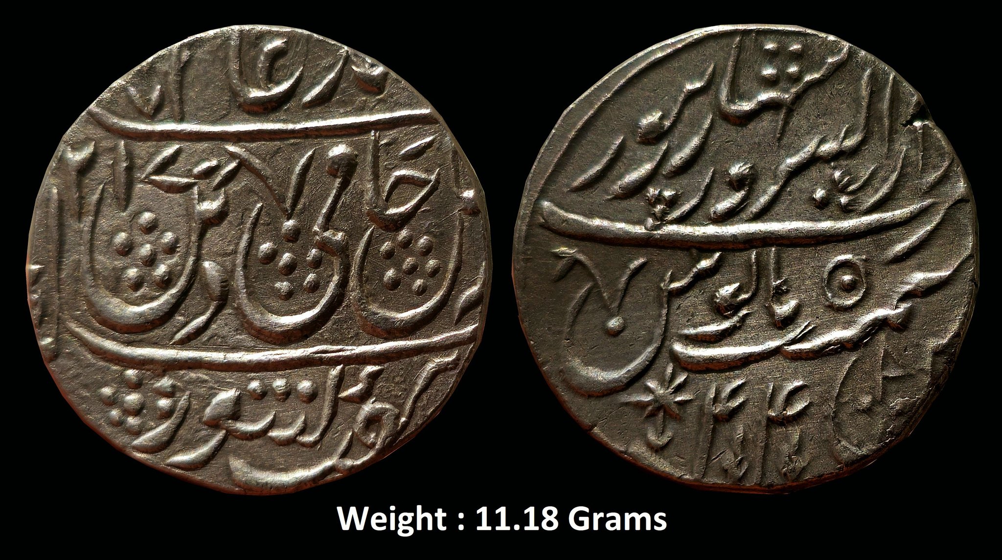 466976498_8682333155146845_9132106338363670507_n East India Company, Bengal Presidency, Silver rupee, Dar al-Sarur Saharanpur ( Full mint ) ; INO Shah Alam II, AH (1)217/RY 44,