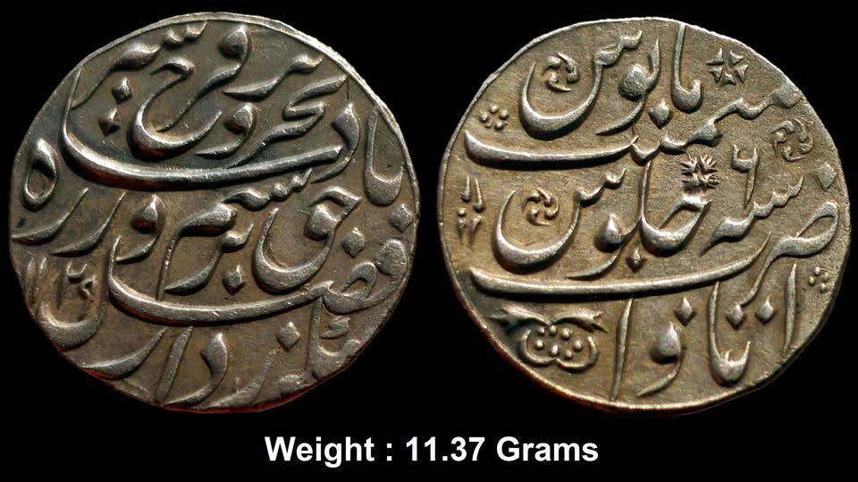 467176155_8692717644108396_9206945626243133040_n Mughal ; Farrukhsiyar ; Large Full Flan UNC Silver Rupee ; Mint : Itawa (Full Mint) ; AH 1129/ RY 6 ;
