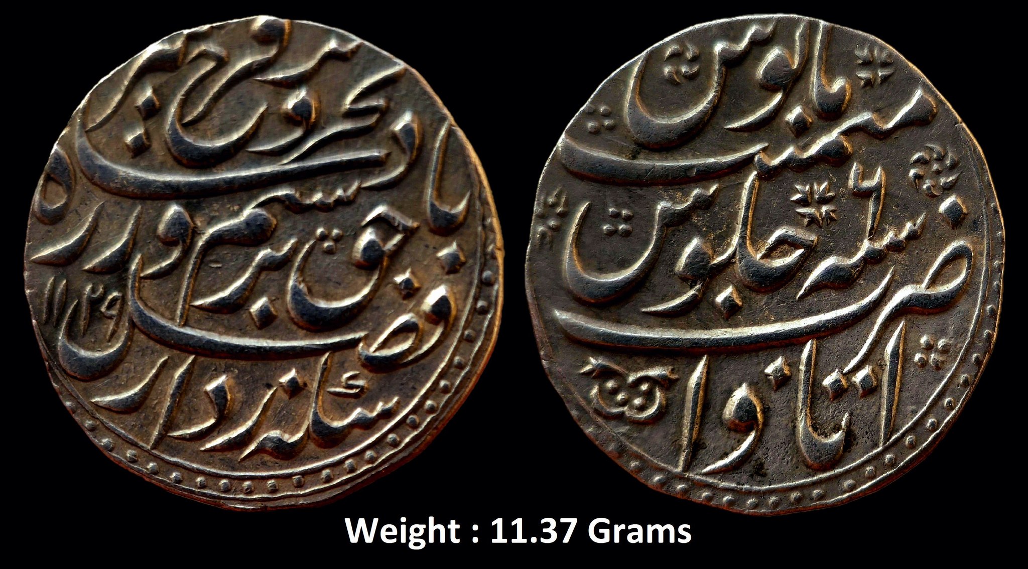 467189252_8686413164738844_6331103813199764712_n Mughal ; Farrukhsiyar ; Large Full Flan UNC Silver Rupee ; Mint : Itawa (Full Mint) ; AH 1129/ RY 6