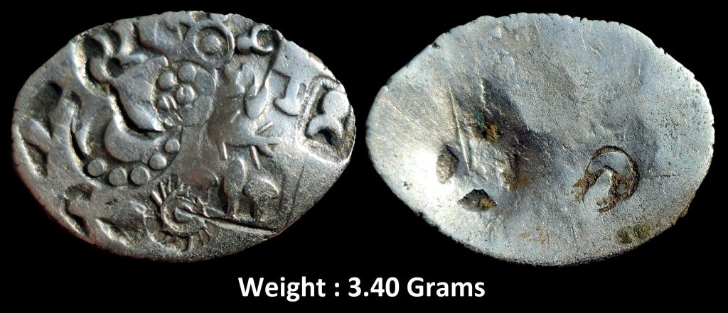Ancient ; Imperial Magadhan ; Very Rare Silver Punch-marked Karshapana (c.400-350 BC), GH series I
