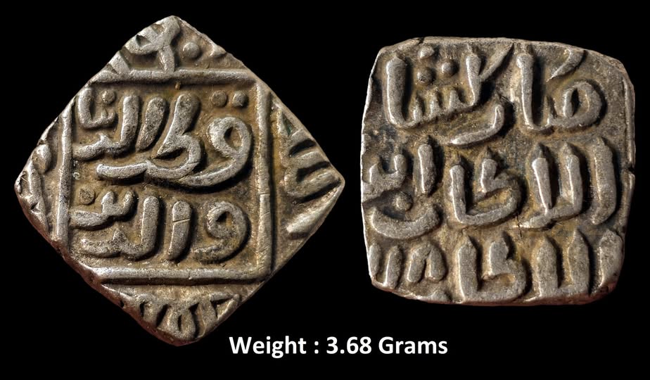 delhi-sultan-qutb-al-din-mubarak-shah-ah-ad-billon-eight-gani.jpg Delhi Sultan, Qutb al-Din Mubarak Shah (AH 716-720, 1316-1320 AD), Billon Eight Gani,