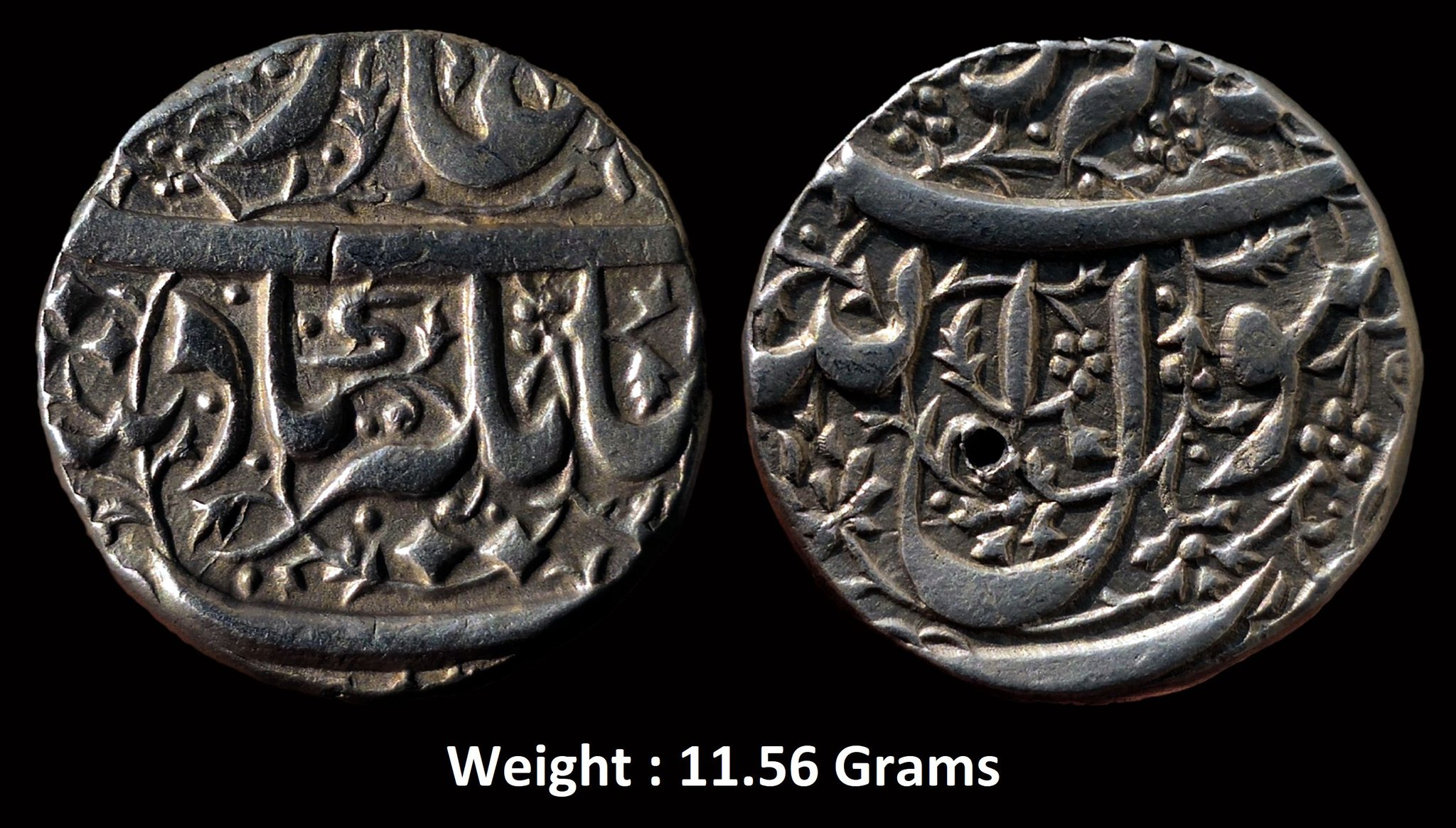 mughal-jahangir-ornamental-silver-rupee-mint-probably-jalnapur.jpg Mughal ; Jahangir, Ornamental ; Silver Rupee ; Mint : Probably Jalnapur