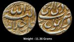 Mughal ; Akbar ; Extremely Rare Silver Rupee ; Mint : Dewal Bandar ( Full Mint ) ; Illahi Month : Di ( Capricorn) ; RY 41
