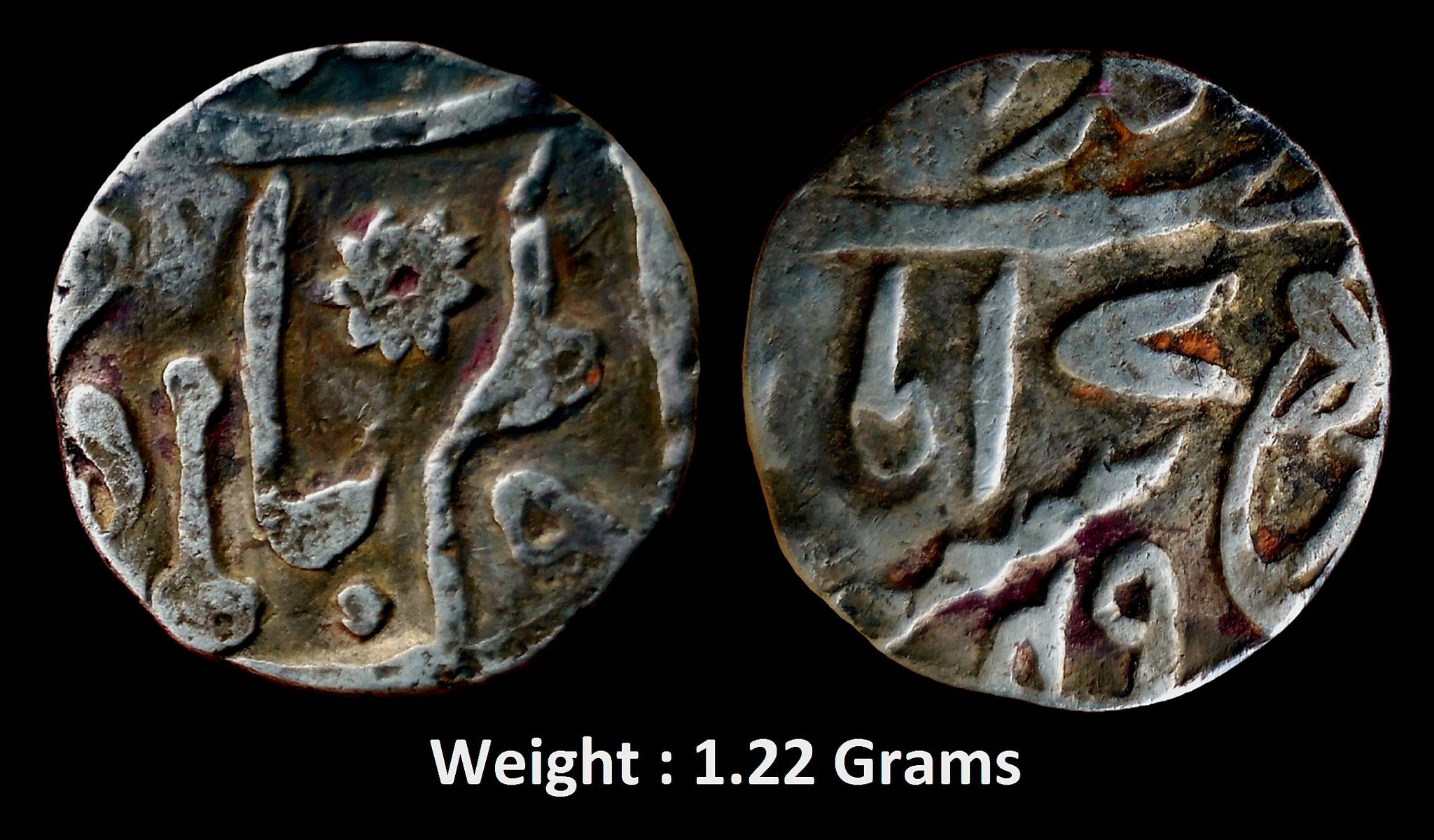 east-india-company-bengal-presidency-silver-1-8-rupee-muhammadabad-banaras-mint-1776-1812-issue-ino-shah-alam-ii.JPG East India Company ; Bengal Presidency ; Silver 1/8 Rupee, Muhammadabad Banaras Mint (1776-1812 issue), INO Shah Alam II,