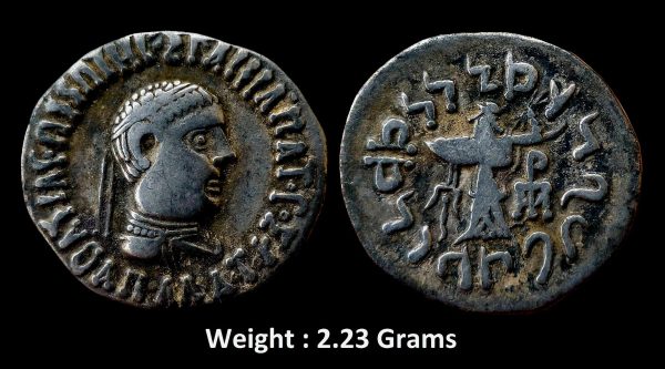 Ancient ; Indo-Greek, Apollodotus II, Silver Drachma