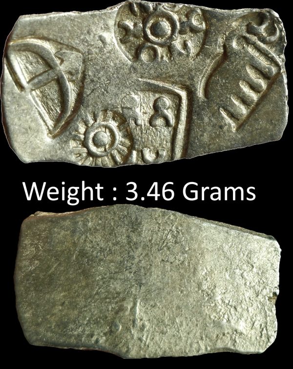 Ancient ; Archaic Punch Marked Coinage ; Attributed to Magadha Janapada ; SCARCE LARGE FLAN Silver Karshapana ;