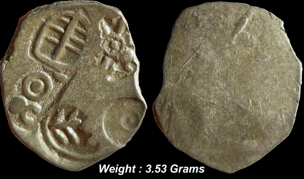 Ancient ; Archaic Punch Marked Coinage ; Attributed to Magadha Janapada ; Rare LARGE FLAN Silver Karshapana ; Weight : 3.53 Grams