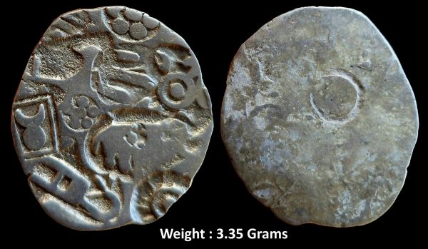 Ancient ; Archaic Punch Marked Coinage ; Attributed to Magadha Janapada ; Rare LARGE FLAN Silver Karshapana ;