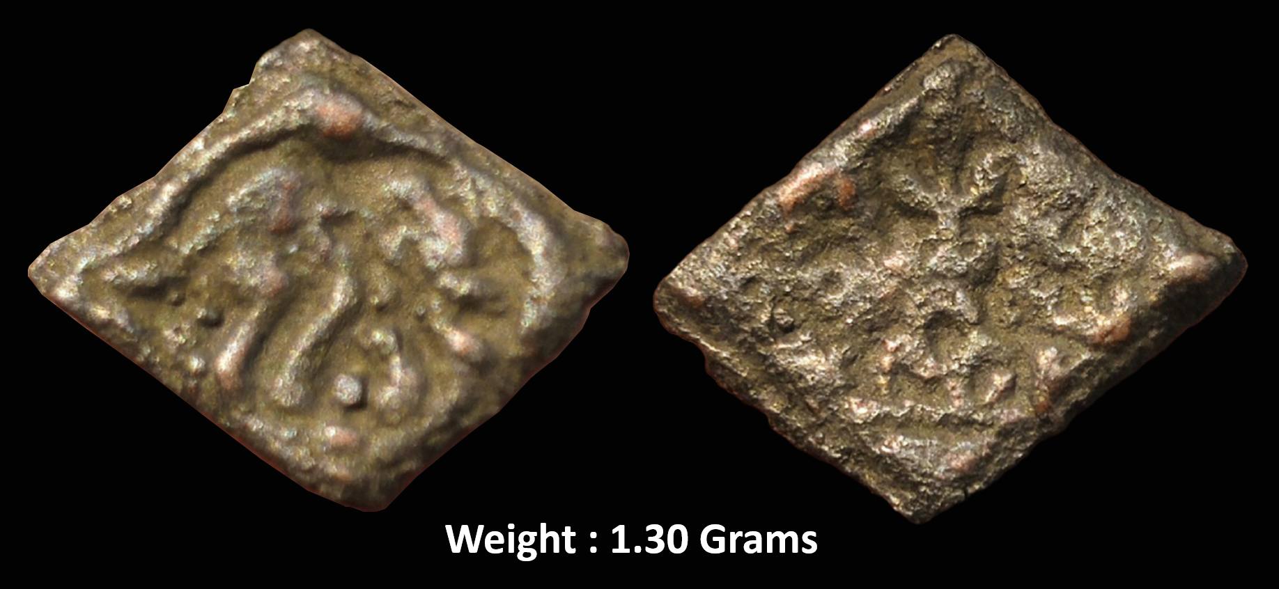 ancient-kaushambi-region-copper-unit-rare.jpg Ancient : Kaushambi Region ; Copper Unit ; Rare