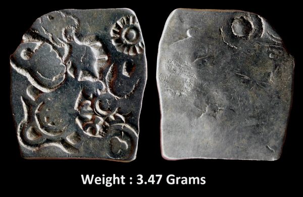 Ancient ; RARE Archaic Punch Marked Coinage, attributed to Magadha Janapada ; Rare Silver Karshapana ; Series 1