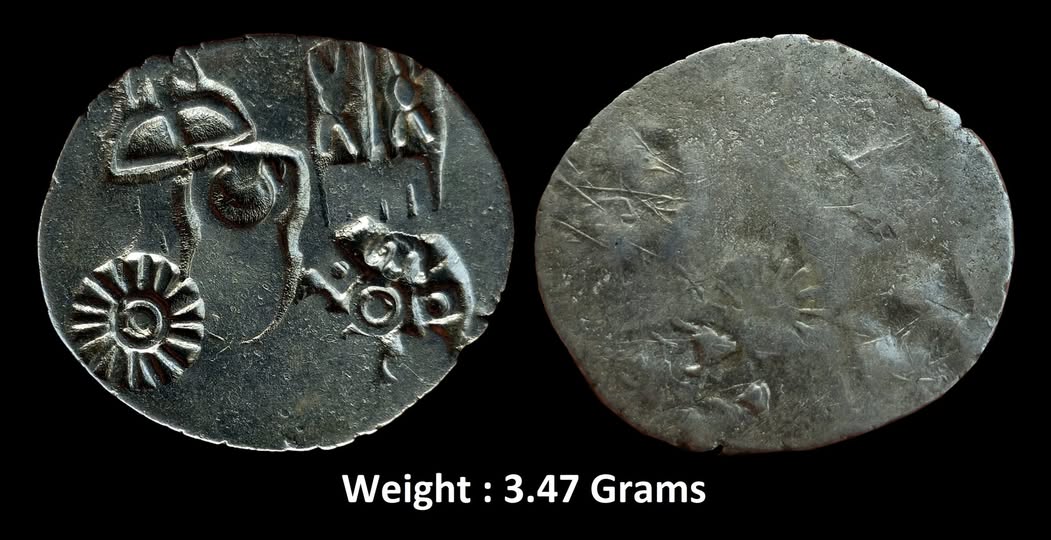 ancient-rare-archaic-punch-marked-coinage-attributed-to-magadha-janapada-rare-silver-karshapana-series-1.jpg Ancient ; RARE Archaic Punch Marked Coinage, attributed to Magadha Janapada ; Rare Silver Karshapana ; Series 1 ;