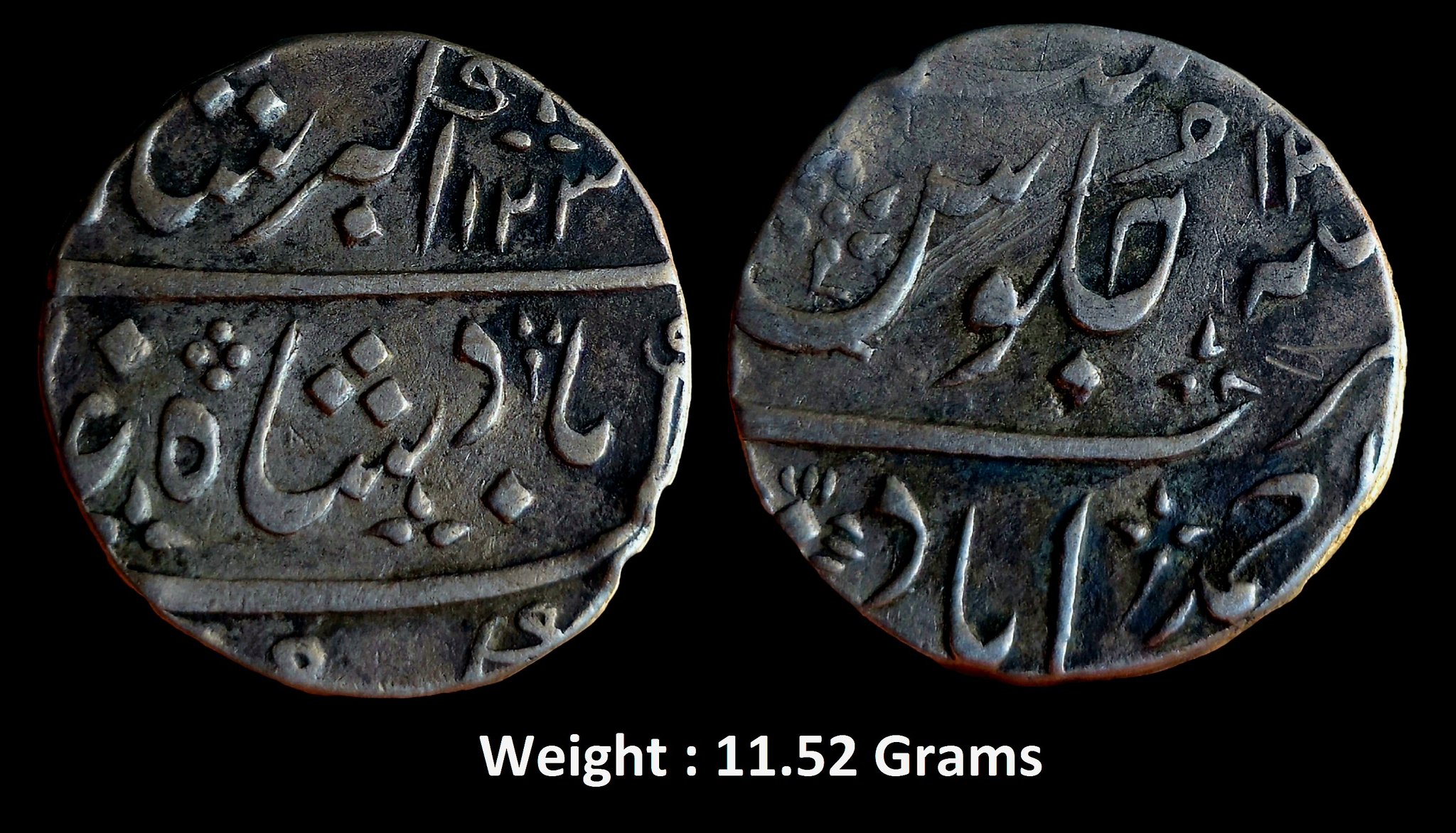 bombay-presidency-ino-akbar-ii-silver-rupee-123-x-ah-mint-ahmedabad-full-mint-ry-13.jpg Bombay Presidency ; INO Akbar II ; Silver Rupee ; 123 X AH Mint : Ahmedabad ( Full Mint ) ; RY 13