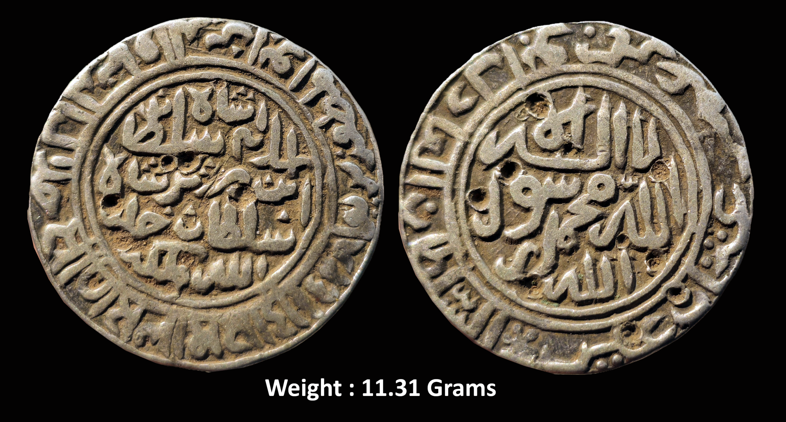 delhi-sultan-sher-shah-suri-rare-silver-rupee-mint-sharifabad-full-mint-ah-951.jpg Delhi Sultan ; Sher Shah Suri ; RARE Silver Rupee ; Mint : Sharifabad ( FULL MINT ) , AH 951
