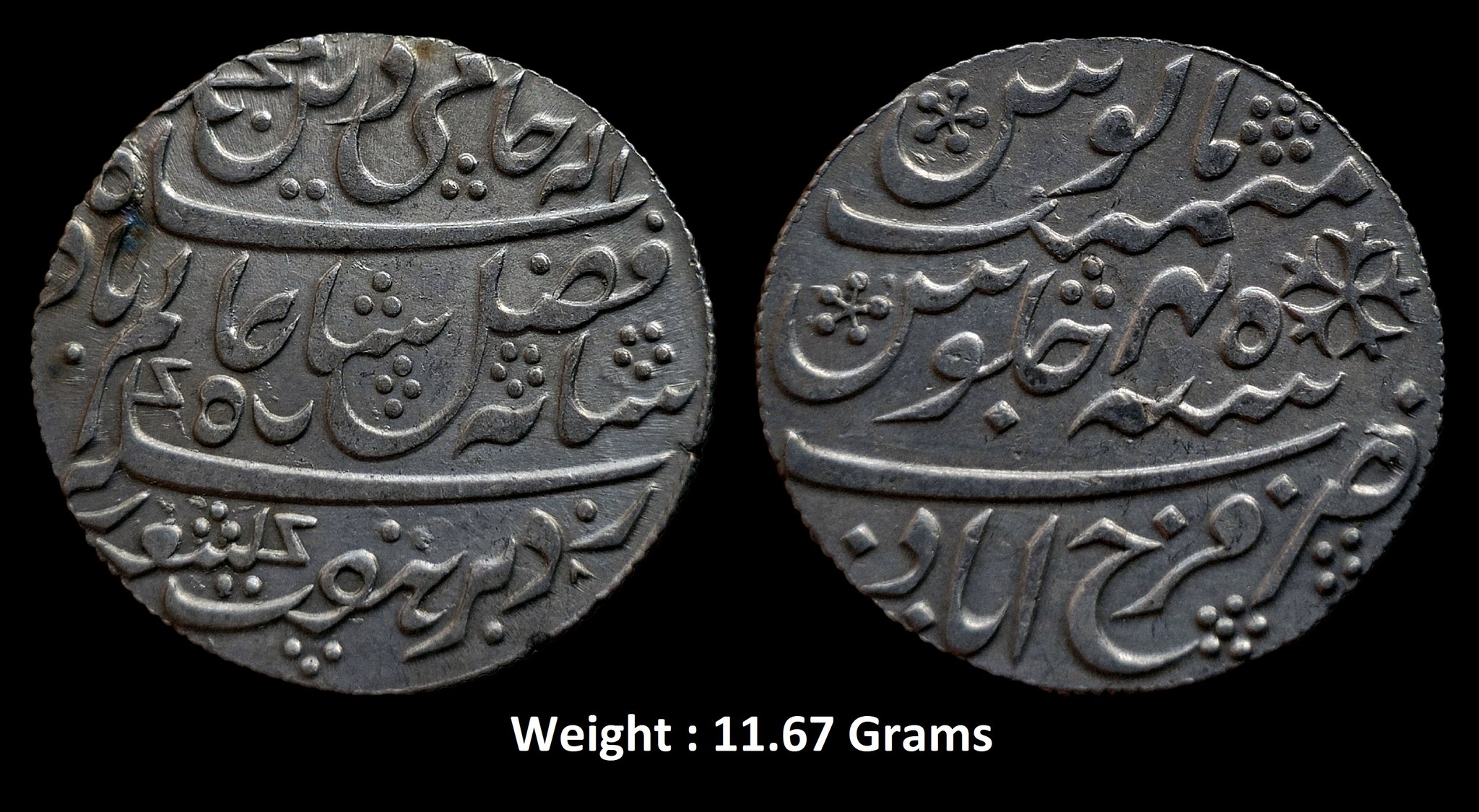 eic-bengal-presidency-silver-rupee-mint-farrukhabad-ino-shah-alam-ii-ry-45.jpg EIC ; Bengal Presidency ; Silver Rupee Mint : Farrukhabad ; INO Shah Alam II ; RY 45