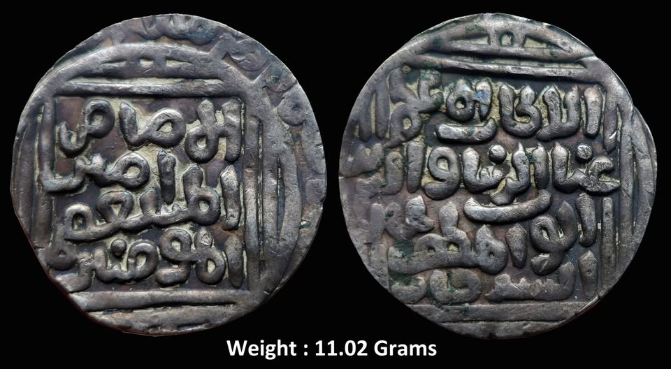 delhi-sultan-ghiyas-ud-din-balban-shah-ah-664-686-1266-1287-ad-silver-tanka-hazrat-delhi-mint.jpg Delhi Sultan ; Ghiyas-ud-din Balban Shah (AH 664-686, 1266-1287 AD), Silver Tanka, Hazrat Delhi Mint