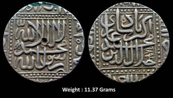Mughal ; Akbar ; Scarce Silver Rupee ; AH 984 Mint : Ahmedabad ; Kalima within dotted square