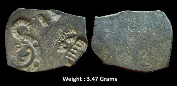 Ancient ; Archaic Punch Marked Coinage, attributed to Magadha Janapada ; SCARCE LARGE FLAN Silver Karshapana