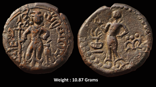 Ancient ; Yaudheya tribe ; High Grade Specimen with full details c. 3rd-4th century AD