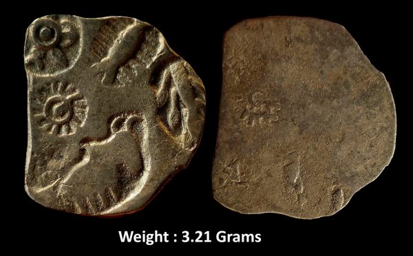 Ancient ; Archaic Punch Marked Coinage ; Attributed to Magadha Janapada ; Rare LARGE FLAN Silver Karshapana ;