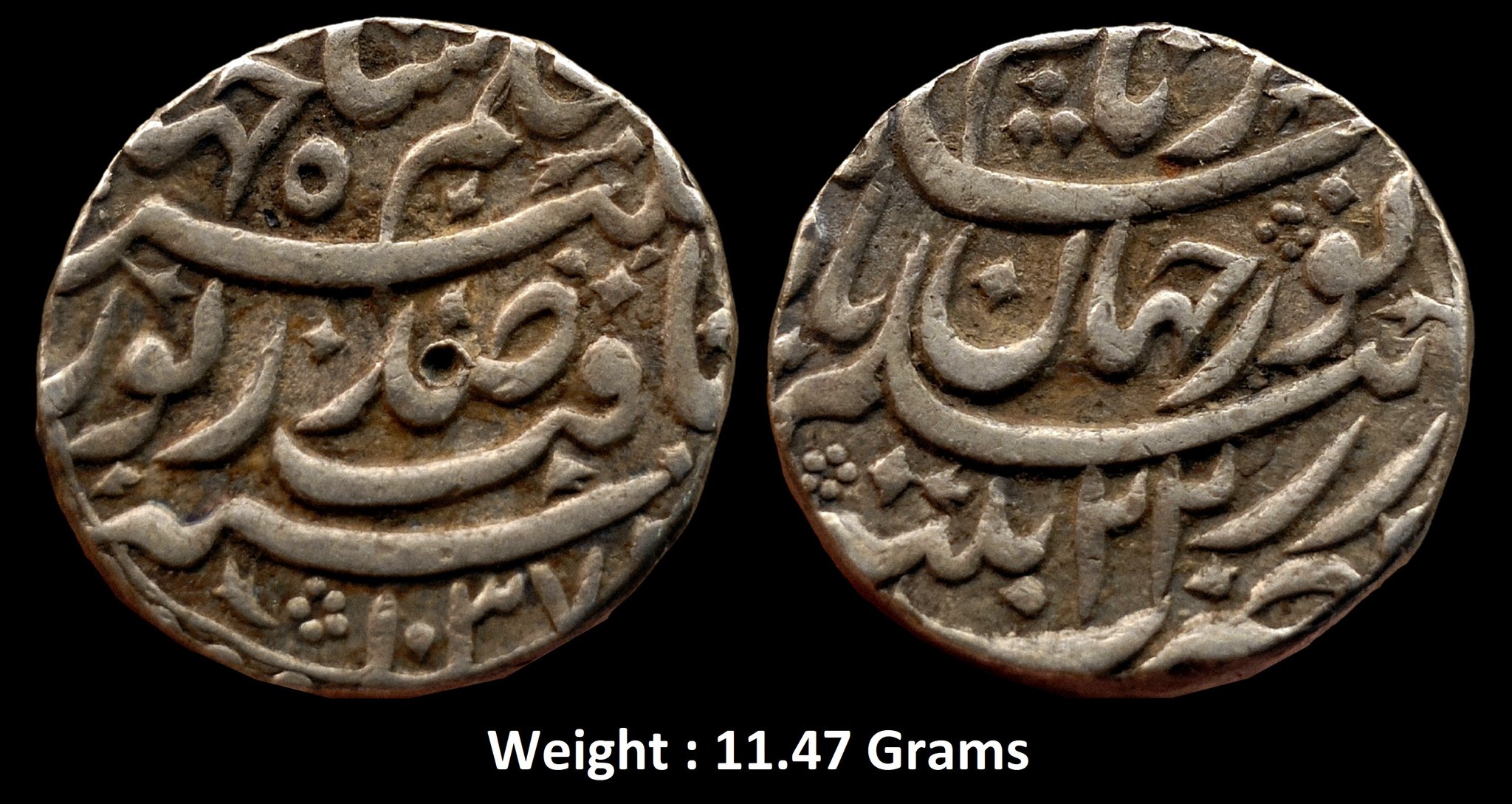 mughal-nurjahan-patna-mint-rare-silver-rupee-1037-ah-22-ry.jpg Mughal ; Nurjahan ; Patna Mint Rare Silver Rupee ; 1037 AH / 22 RY