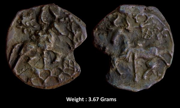 Ancient ; Kaushambi ; Vatsa Region (2nd-1st Century BC) ; Double lanky bull type ; Cast Copper