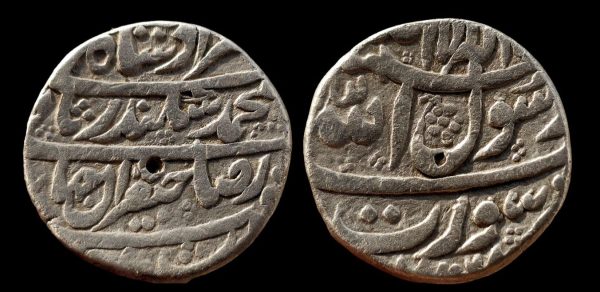 Mughal ; MURAD BAKSH ; Ex RARE Rupee ; Mint : Surat Mint ; AH 1068/ Ahad RY ; "IRS" Couplet