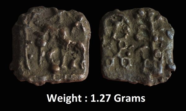 Ancient ; Early Uninscribed post Mauryan cast copper coin