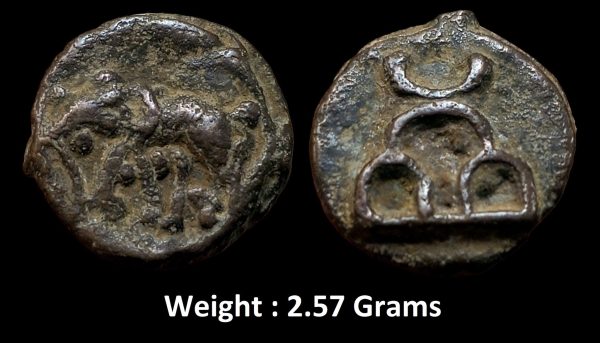 Ancient ; Sunga Kingdom, (187-75 BC), Cast Copper Kakani