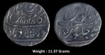 Mughal ; Ex Rare ; Kam Baksh (1707-1708 AD), Ahsanabad, Silver Rupee, 1119 AH/RY 1