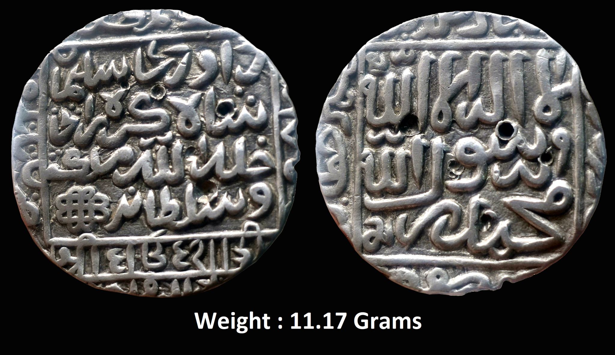 603783388_25423647450588819_706237825158081451_n Bengal Sultanate ; Daud Shah Karrani (AH 980-984, 1572-1576 AD) ; Silver Rupee ; Tanda (Tandah) Mint,