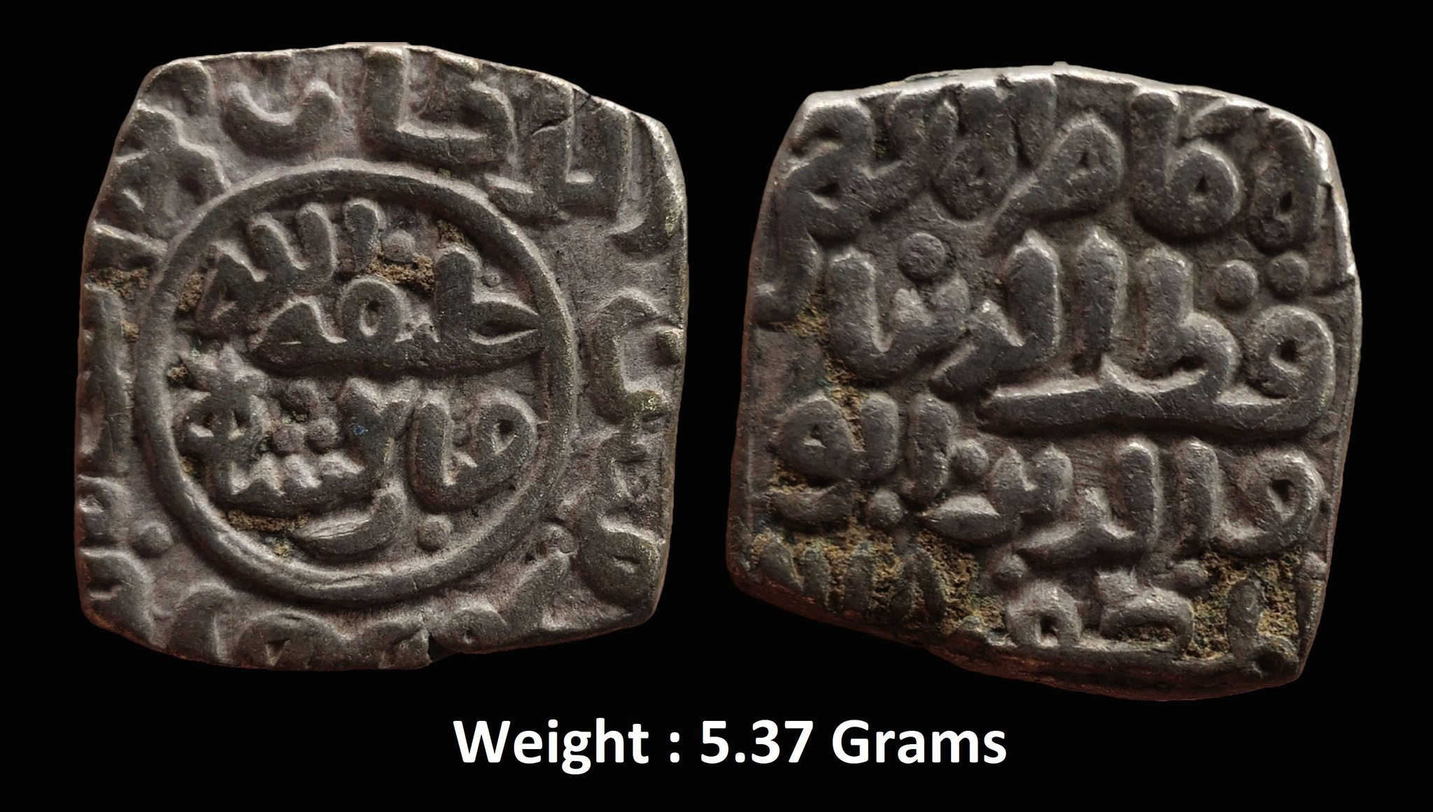 sultanates-delhi-qutub-ud-din-mubarak-shah-ah-716-720-1316-1320-ad-billon-tanka-or-12-gani.jpg SULTANATES - DELHI Qutub-ud din Mubarak Shah (AH 716-720, 1316-1320 AD) ; Billon Tanka or 12 Gani ; AH 718 (G&G D270, Rajgor 1046)
