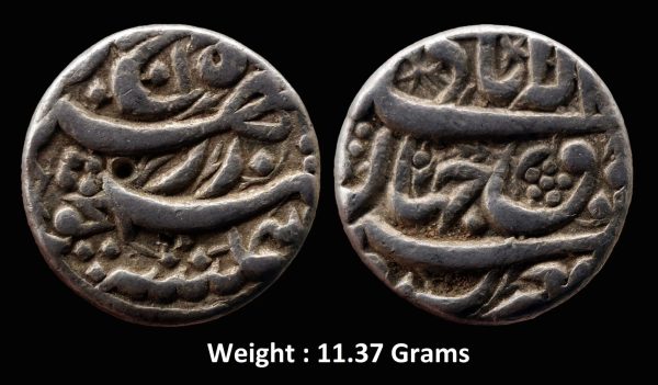 Mughal ; Akbar ; Silver Rupee ; "Rebellion" issue of Prince Salim (Jahangir)Mint : Allahabad