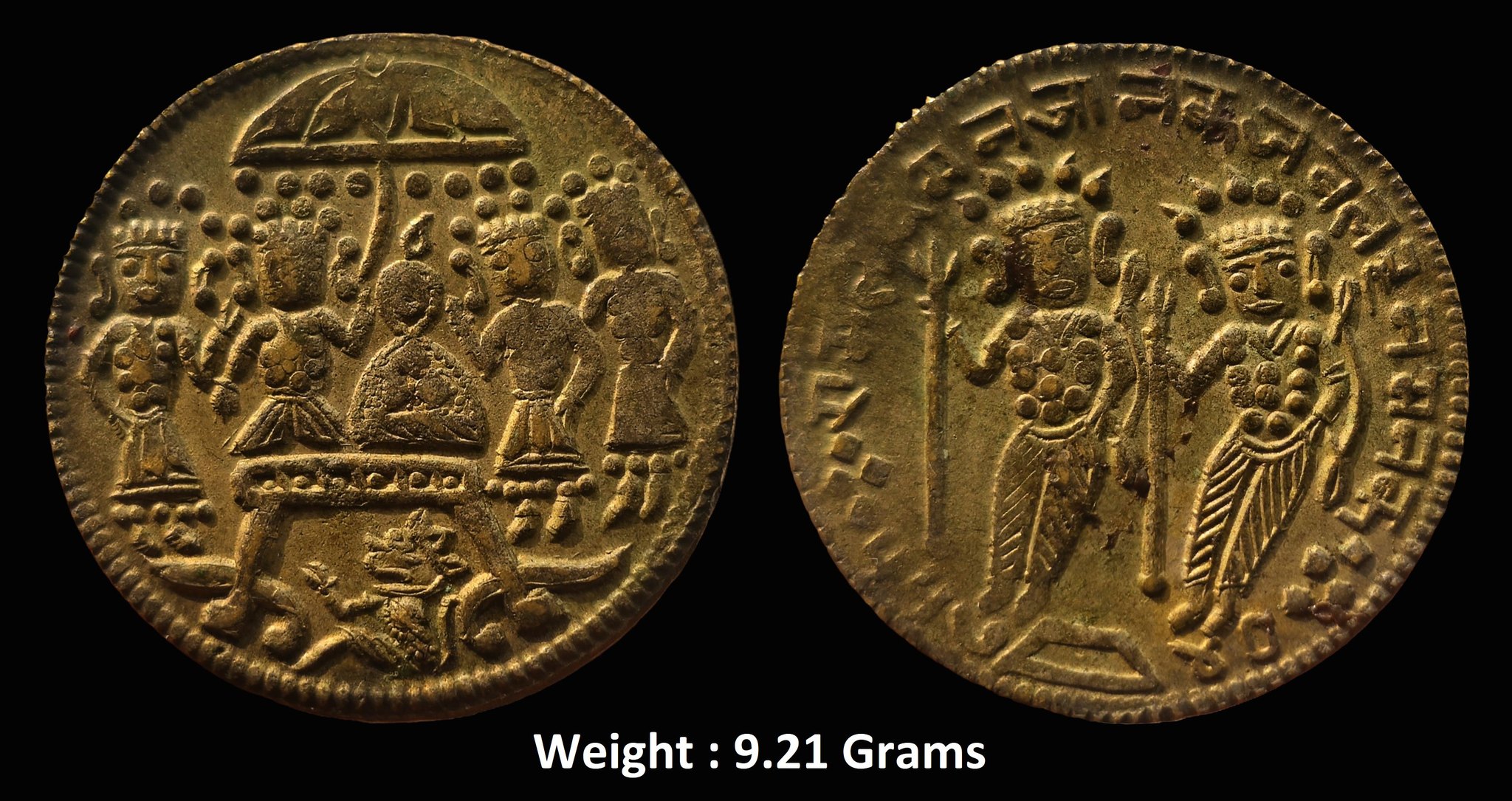 scarce-religious-copper-token-weight-9-21-grams.jpg Scarce Religious Copper Token ; Weight : 9.21 Grams