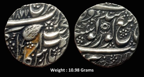 Independent Kingdom ; Sikh Empire ;Ranjit Singh ; Sri Amritsar Mint ; High Grade UNC Silver Rupee ; VS 1877 ‘Nanakshahi’ Couplet