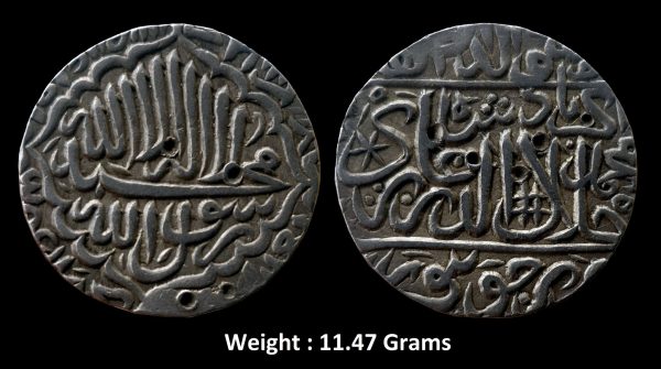 Mughal ; Akbar ; Silver Rupee ; Mint : Jaunpur ( Full mint ) ; Early Type ; Extremely rare with full 100 % mint and of such grade ; Ruler : Jalal-ud-din Muhammad Akbar