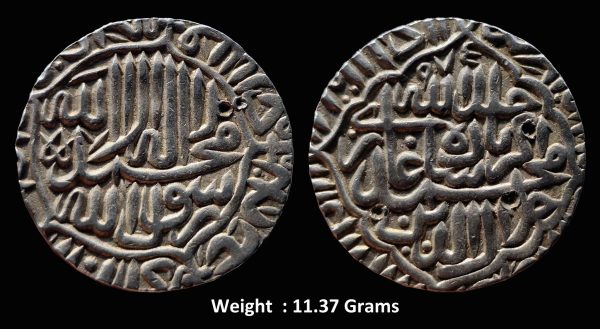 Mughal ; Akbar ; RARE Silver Rupee ; Mint : Agra ; AH 975 ; Kalima type