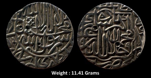 Mughal ; Akbar (1556-1605 AD), Rare Silver Rupee ; Mint : Hazrat Delhi ; AH 969 , Kalima Type